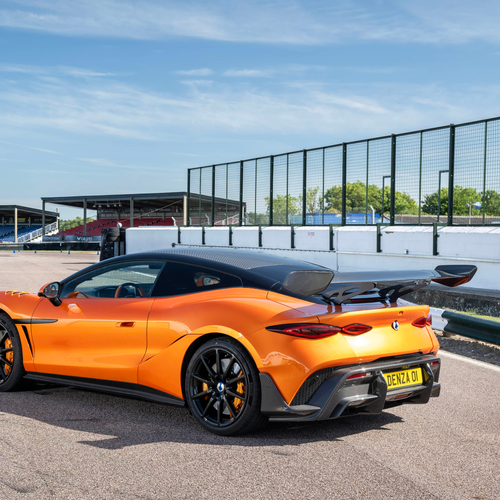 2027 Denza Z Racing Rear View
