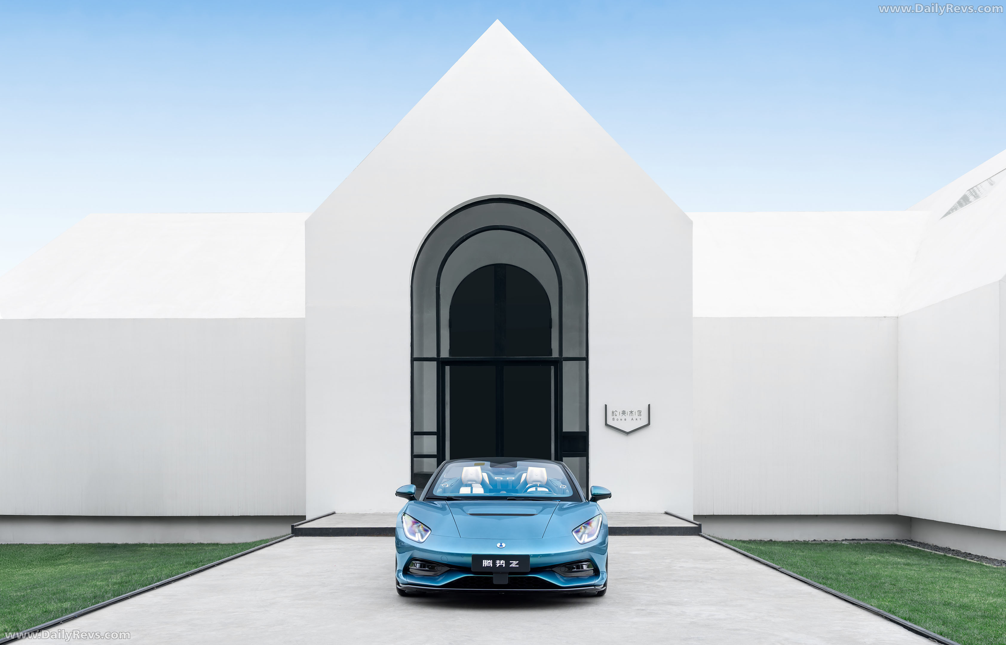 2027 Denza Z Spider Front View