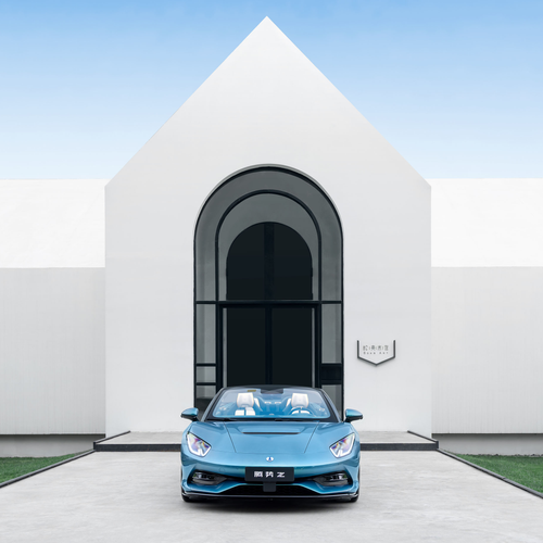 2027 Denza Z Spider Front View