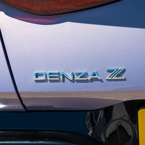 2027 Denza Z Coupe Provence Lavender Exterior