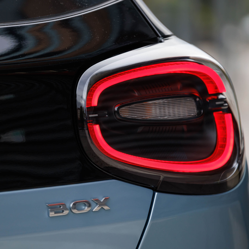 2026 Dongfeng Box Exterior