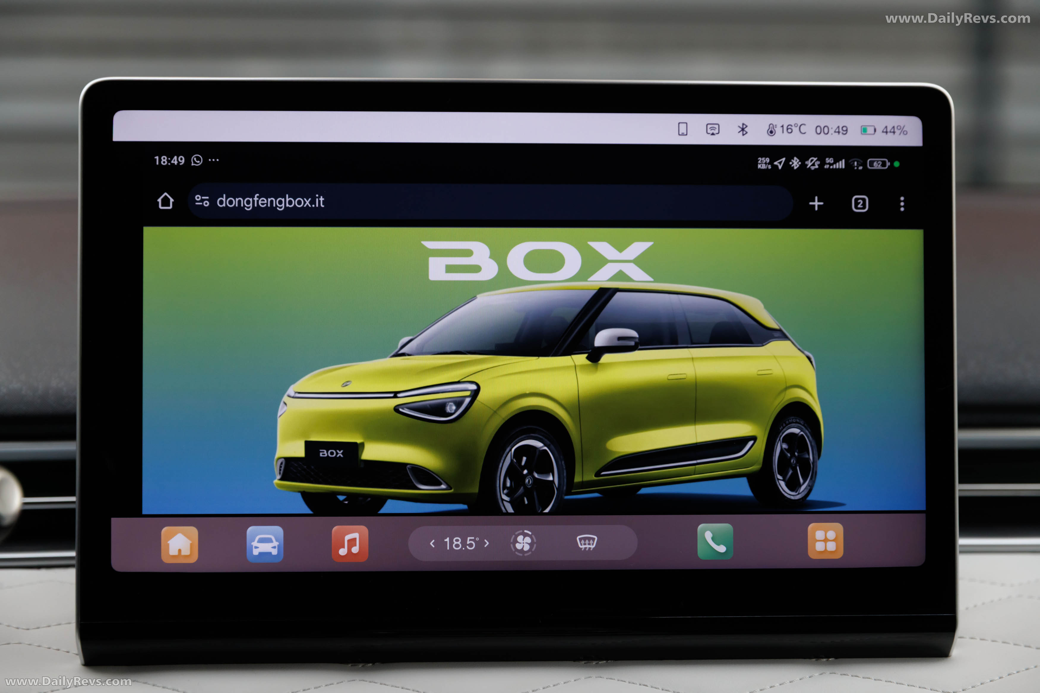 2026 Dongfeng Box Interior