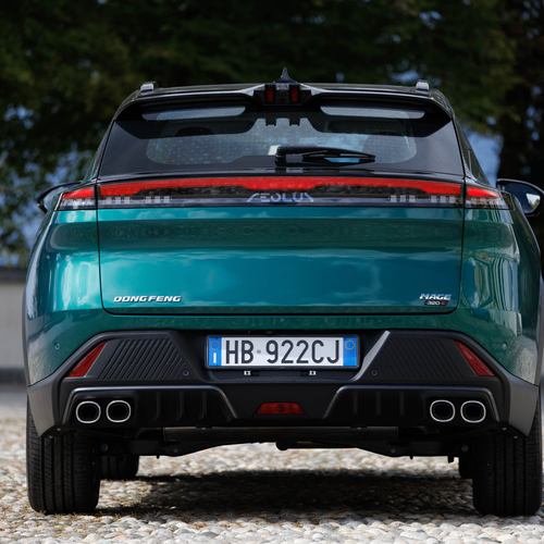 2026 Dongfeng Mage Rear View