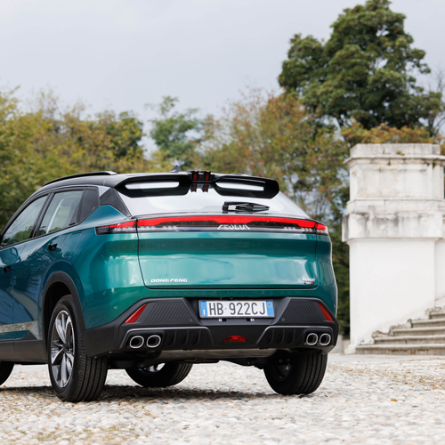 2026 Dongfeng Mage Rear View