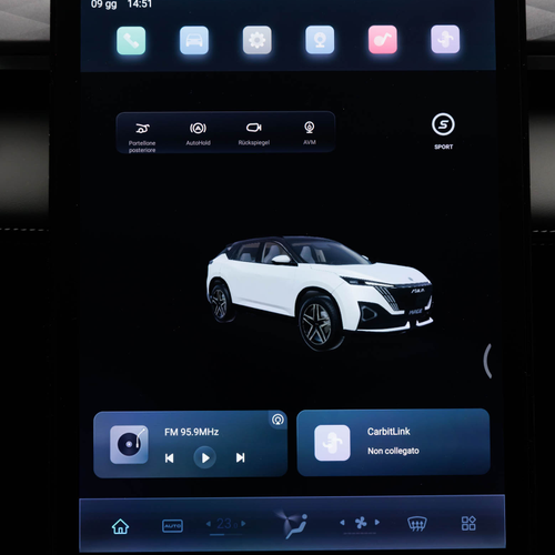 2026 Dongfeng Mage Interior