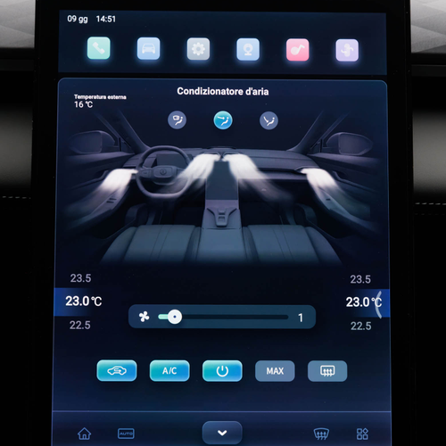 2026 Dongfeng Mage Interior
