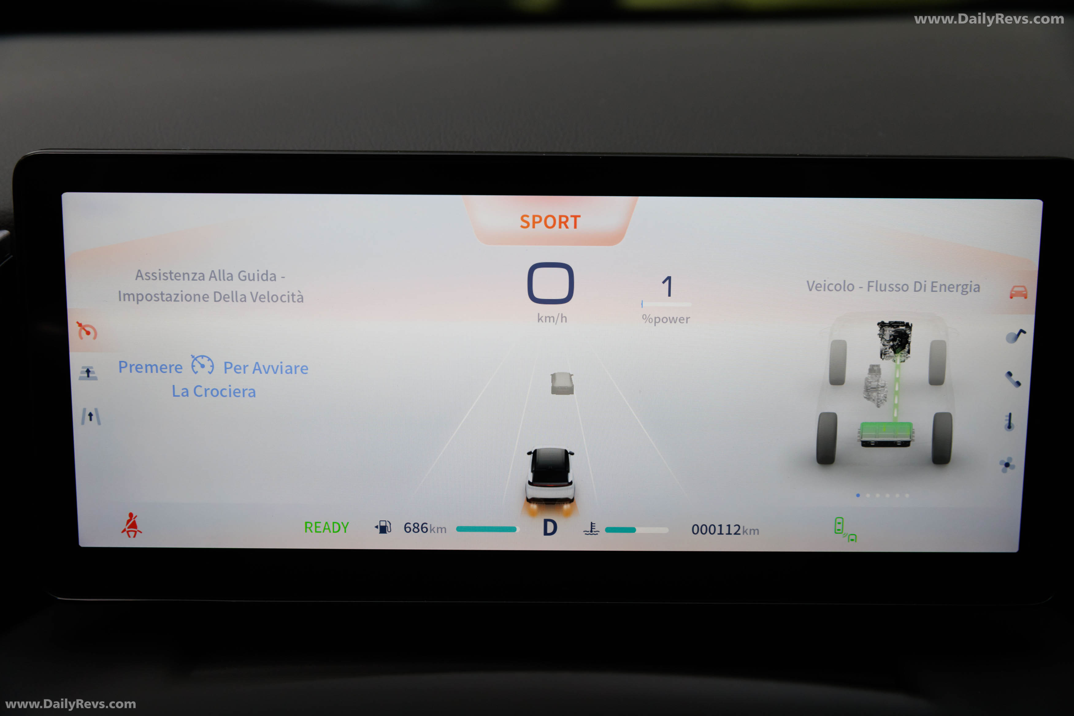 2026 Dongfeng Mage Interior