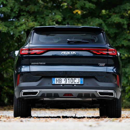 2026 Dongfeng Huge Rear View