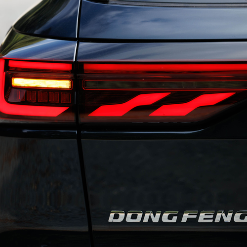 2026 Dongfeng Huge Exterior