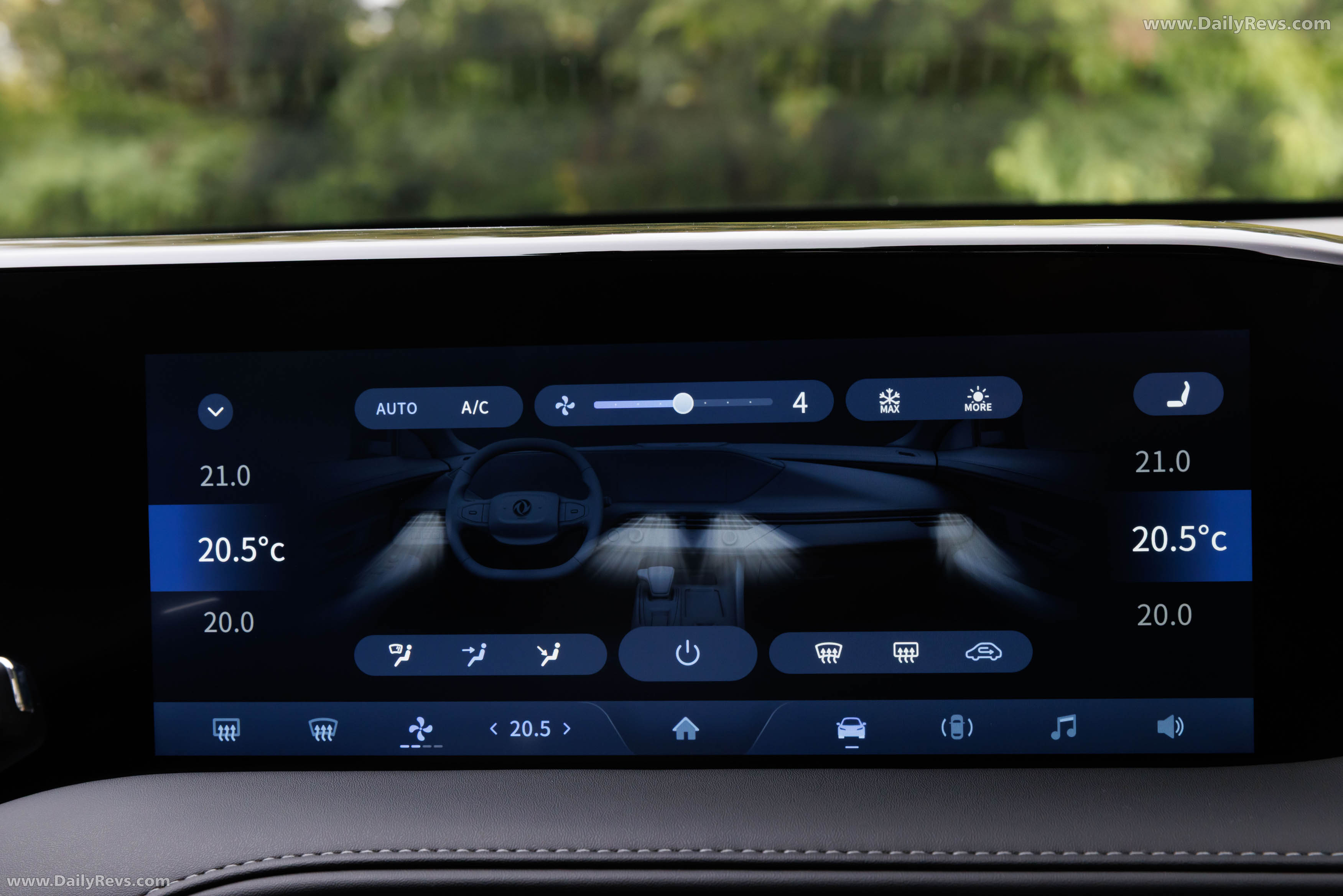 2026 Dongfeng Huge Interior