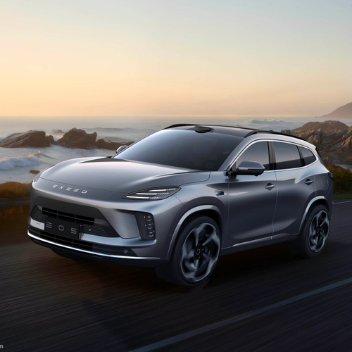 2026 Exeed E05 Front View