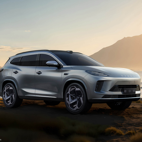 2026 Exeed E05 Front View