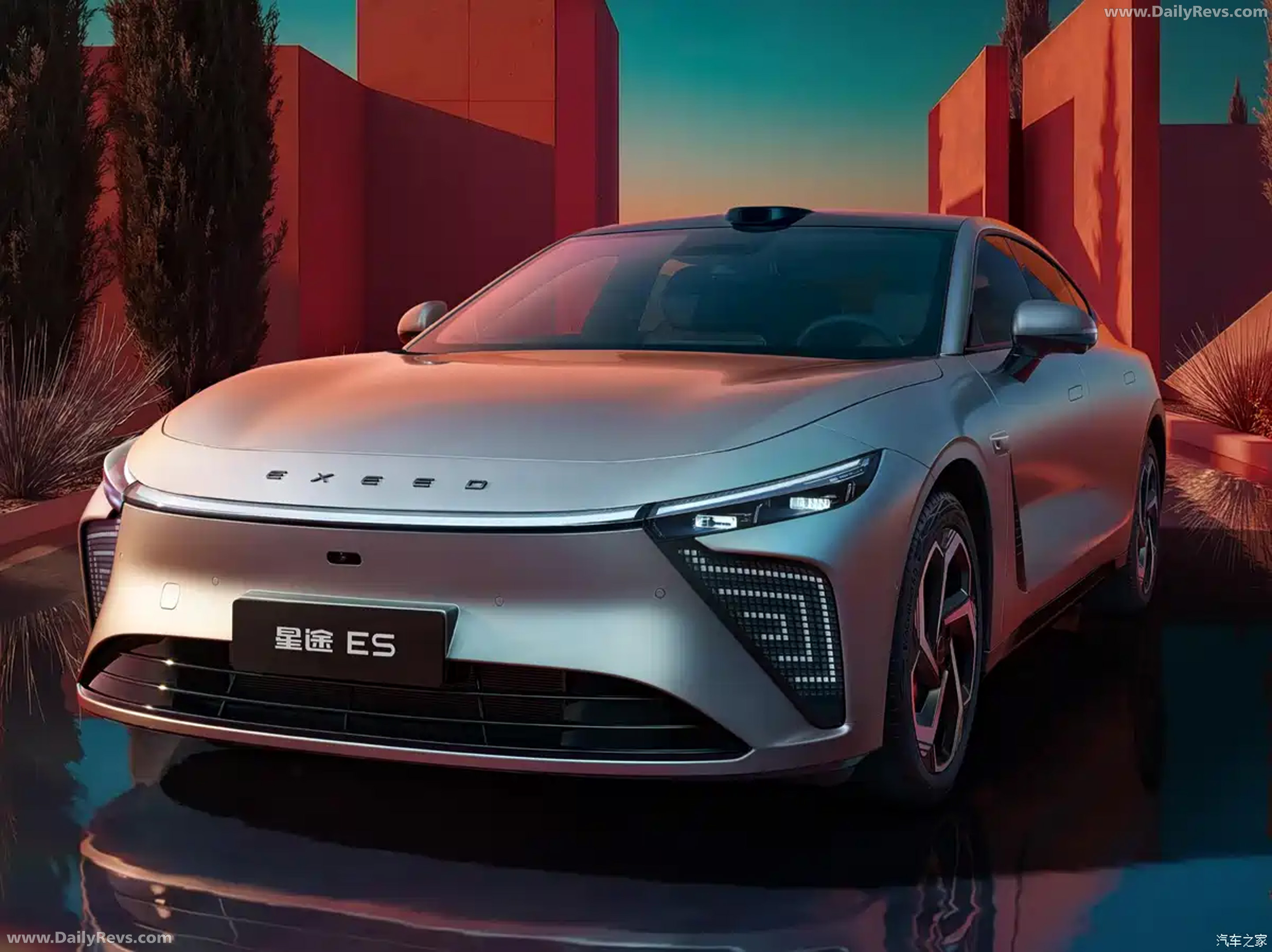 2026 Exeed Sterra ES Front View