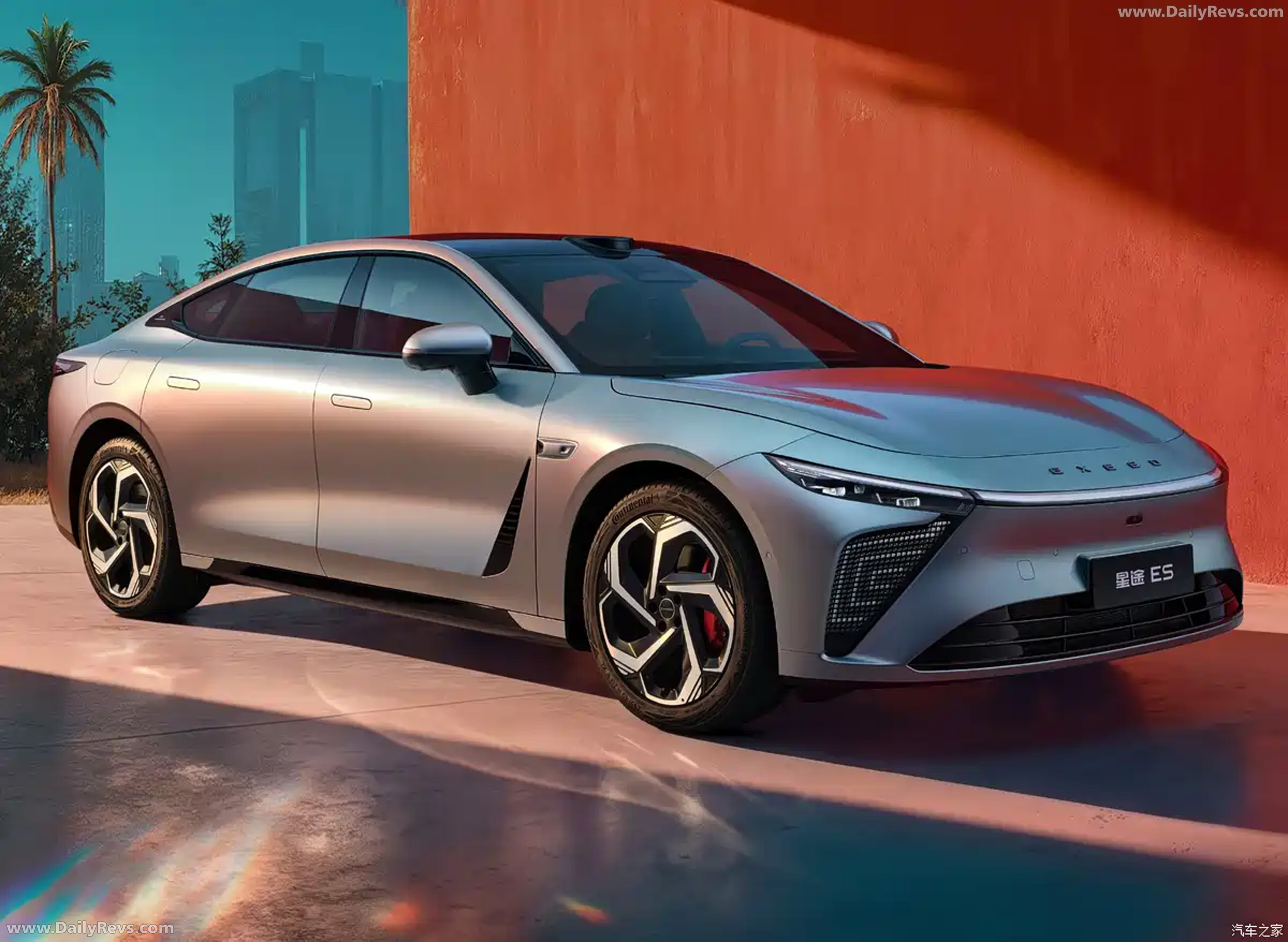 2026 Exeed Sterra ES Front View