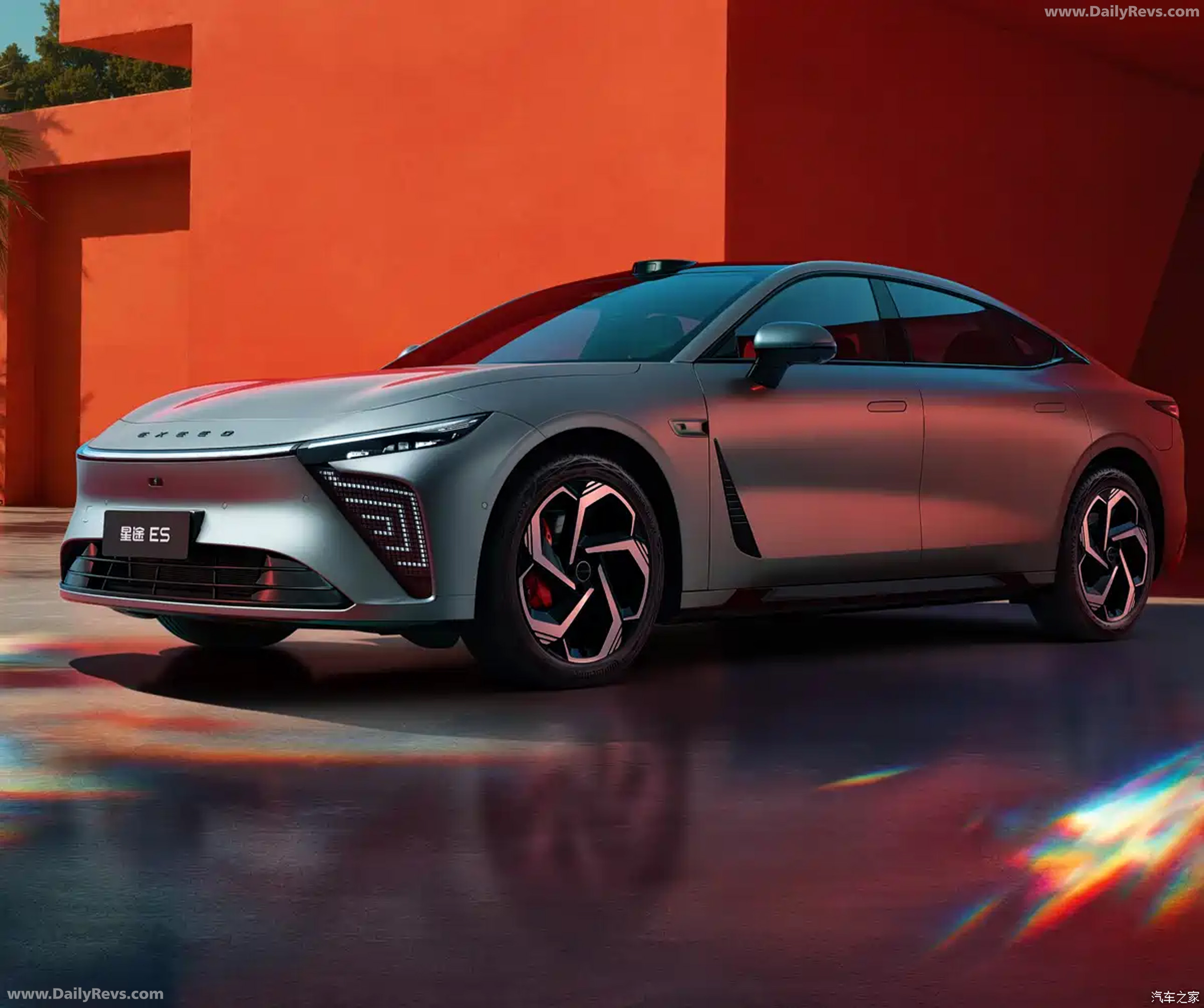 2026 Exeed Sterra ES Front View