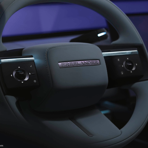 2026 FREELANDER Concept 97 Interior