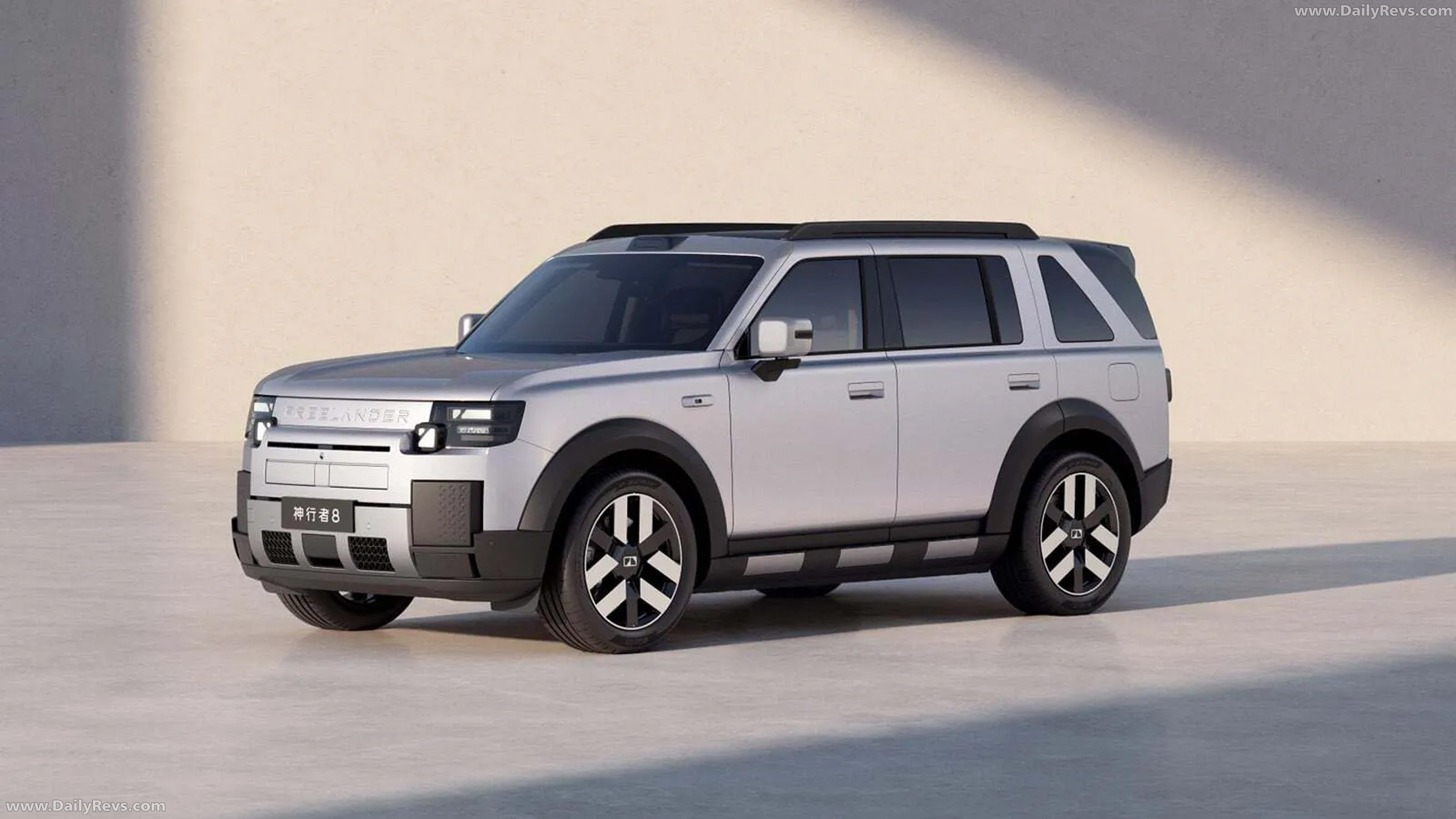 2027 FREELANDER 8 Front View
