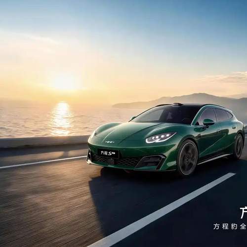 Image of Formula S GT