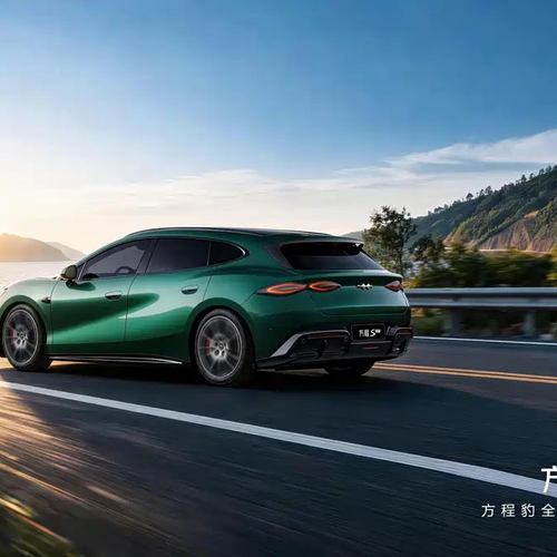 2026 Fang Cheng Bao Formula S GT Rear View