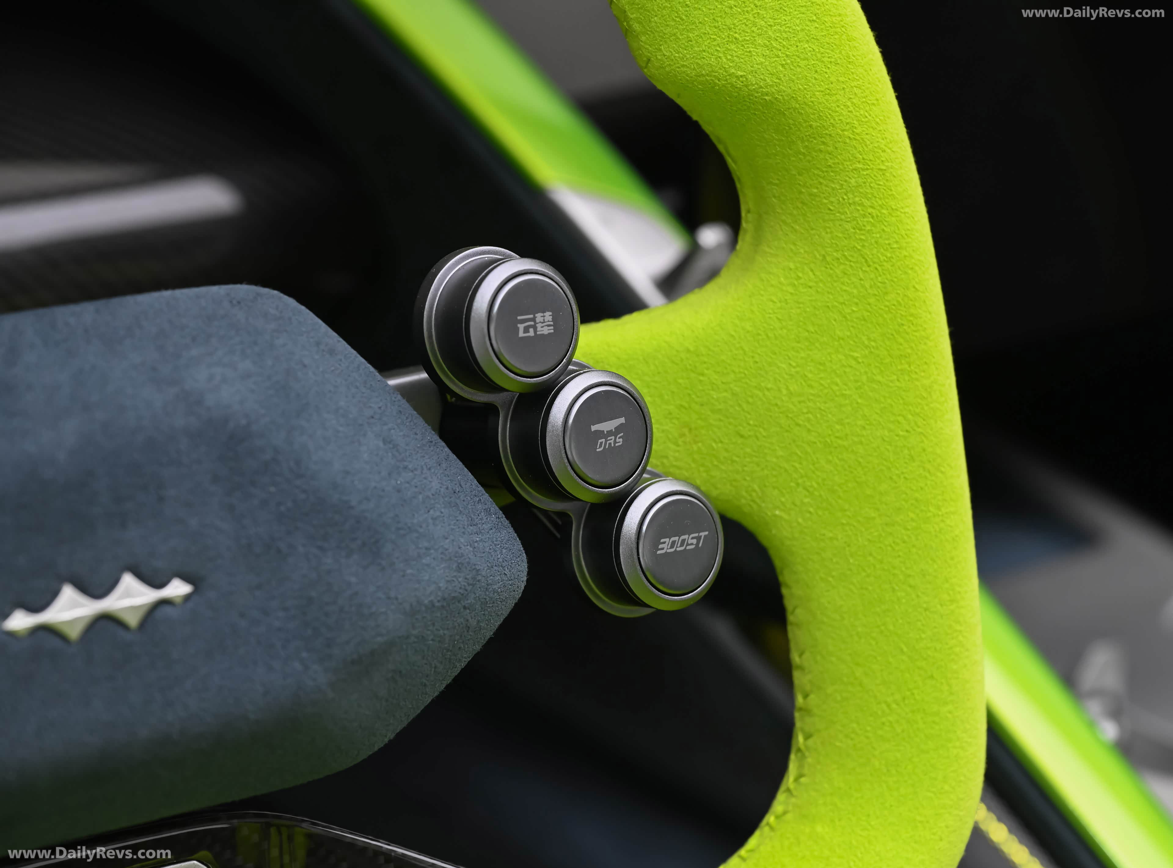 2026 Fang Cheng Bao Formula X Interior