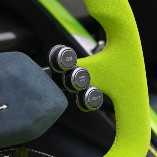 2026 Fang Cheng Bao Formula X Interior