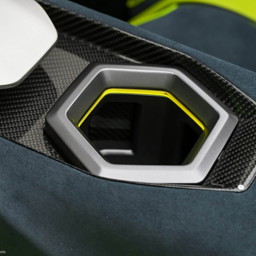 2026 Fang Cheng Bao Formula X Interior