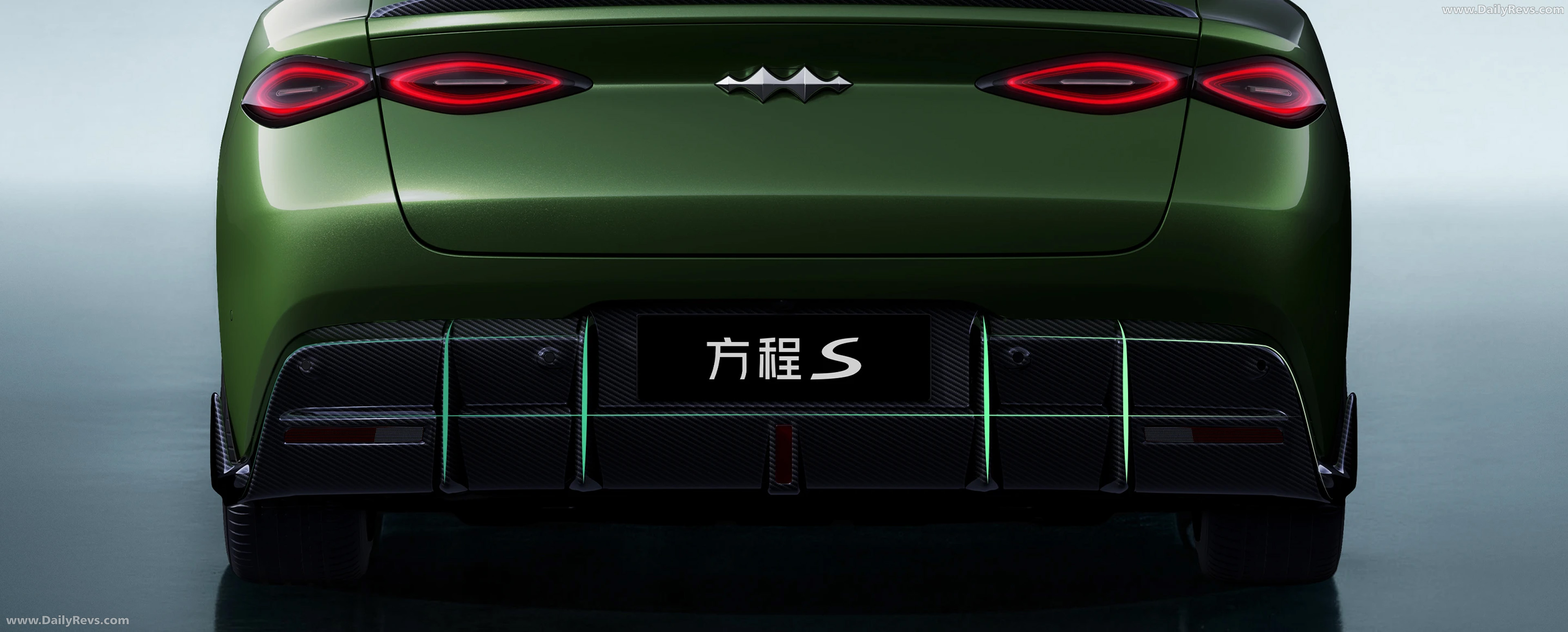 2026 Fang Cheng Bao Formula S Exterior