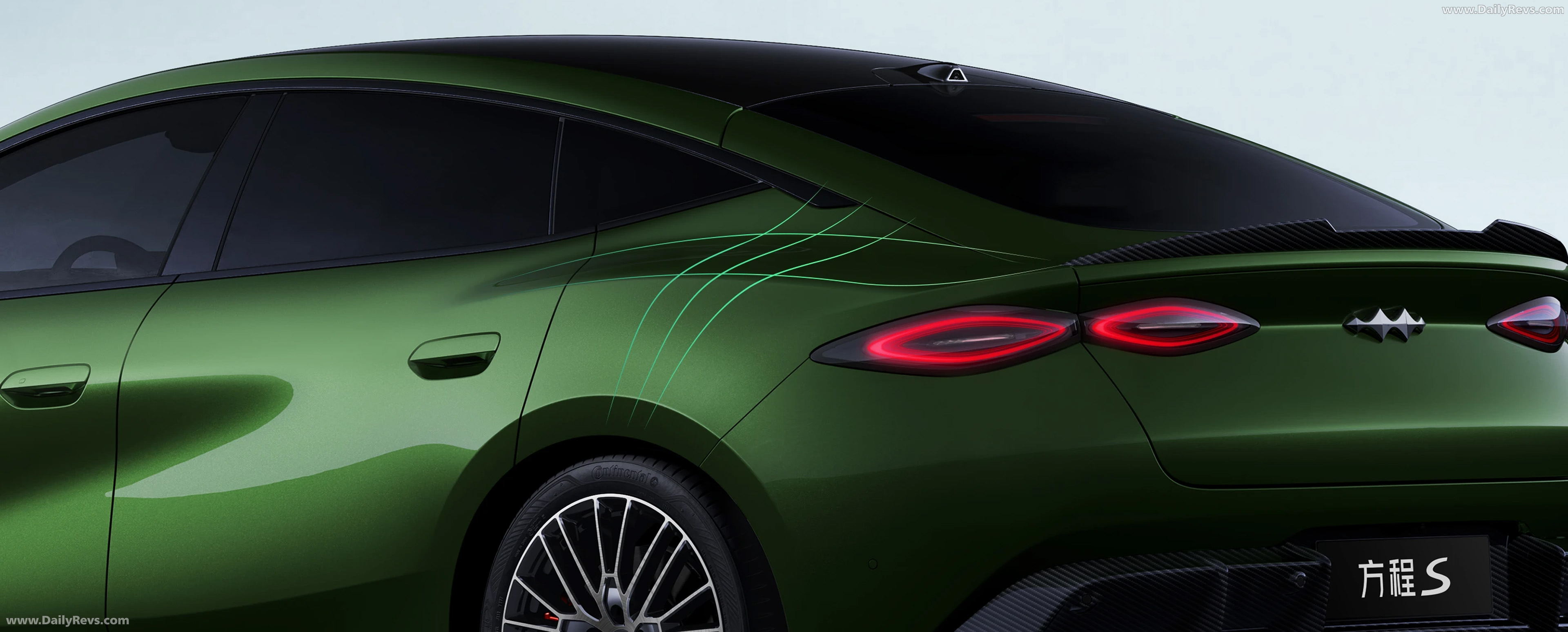 2026 Fang Cheng Bao Formula S Exterior