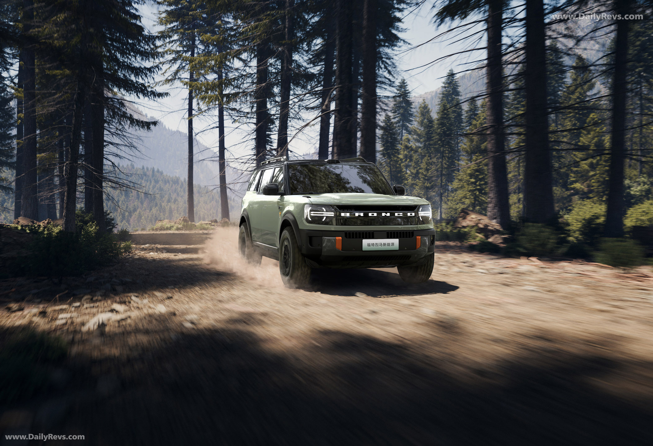 2026 Ford Bronco EV Front View