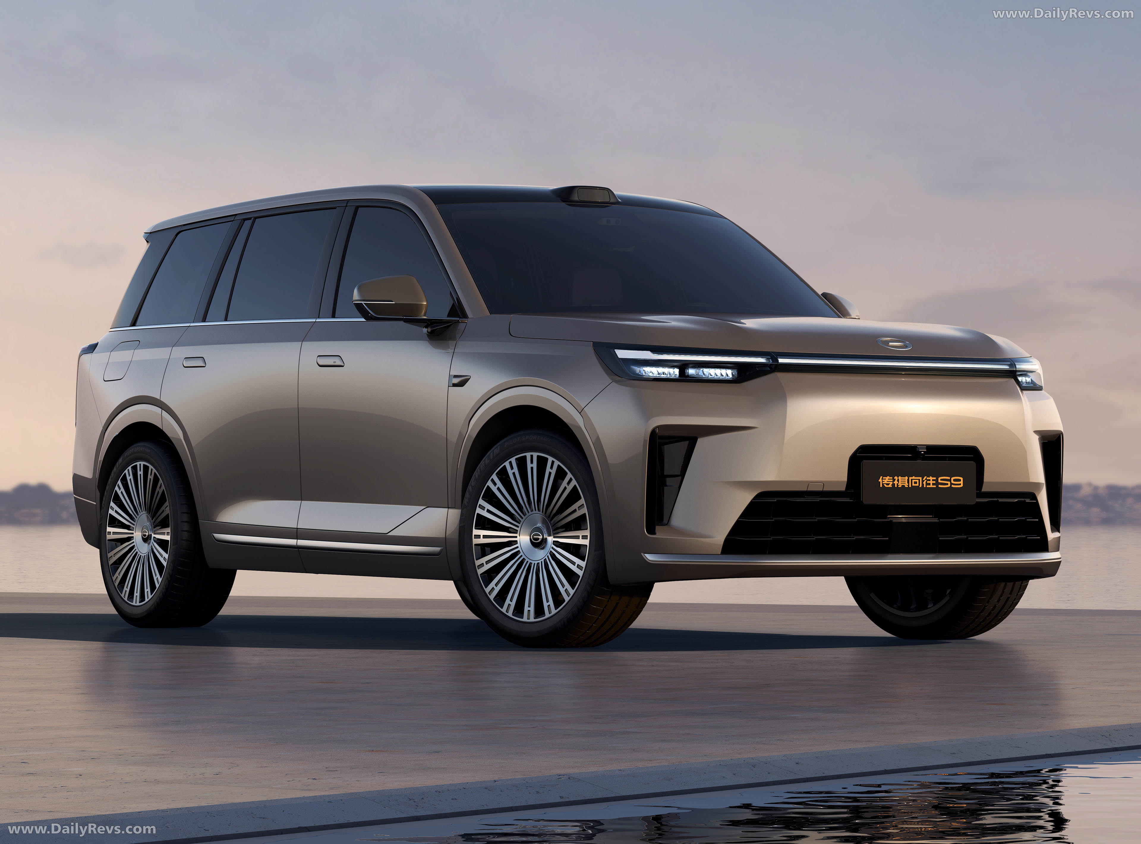 2026 GAC Motor Trumpchi S9 Front View