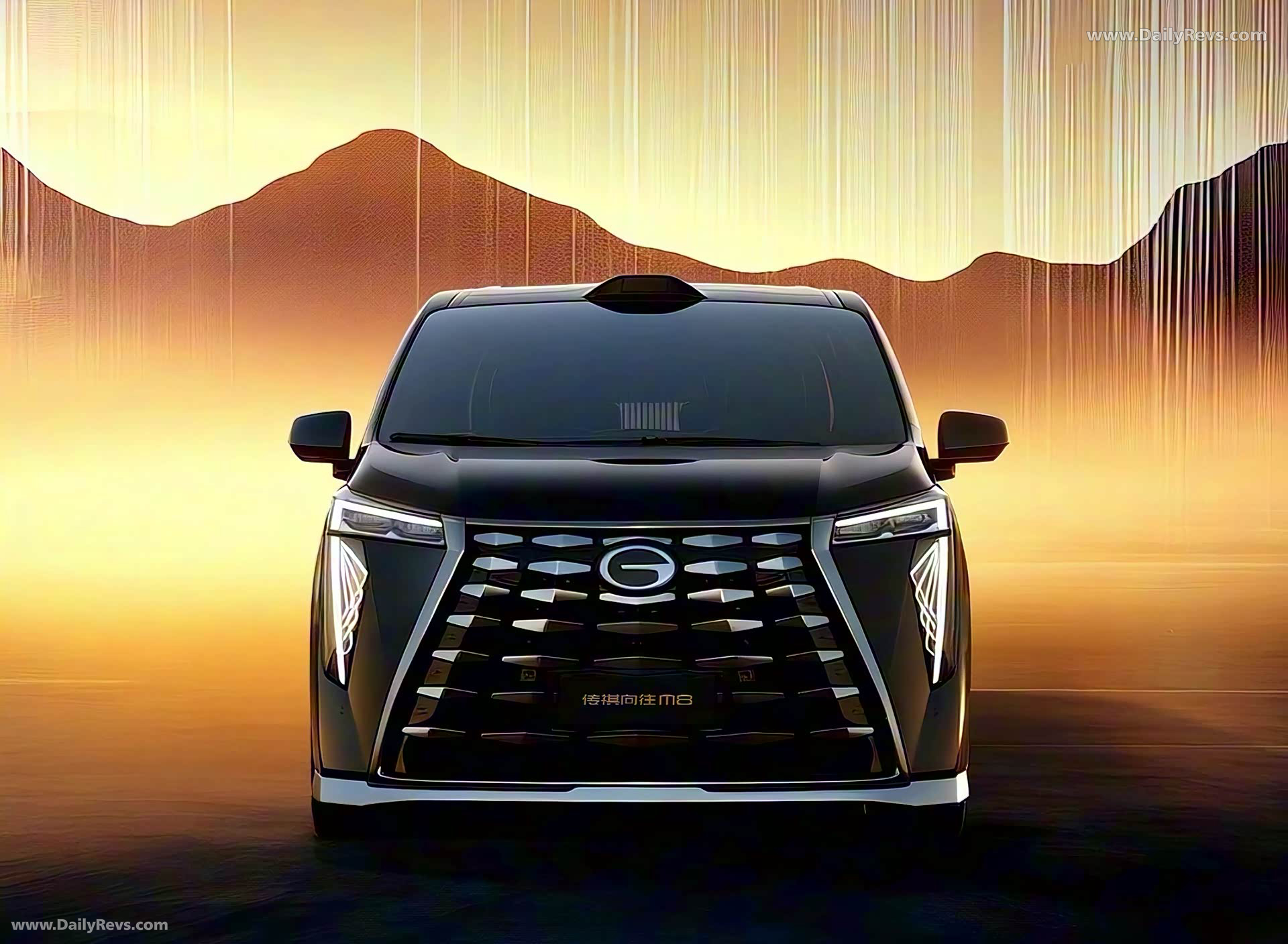 2026 GAC Motor M8 Qian Kun Front View