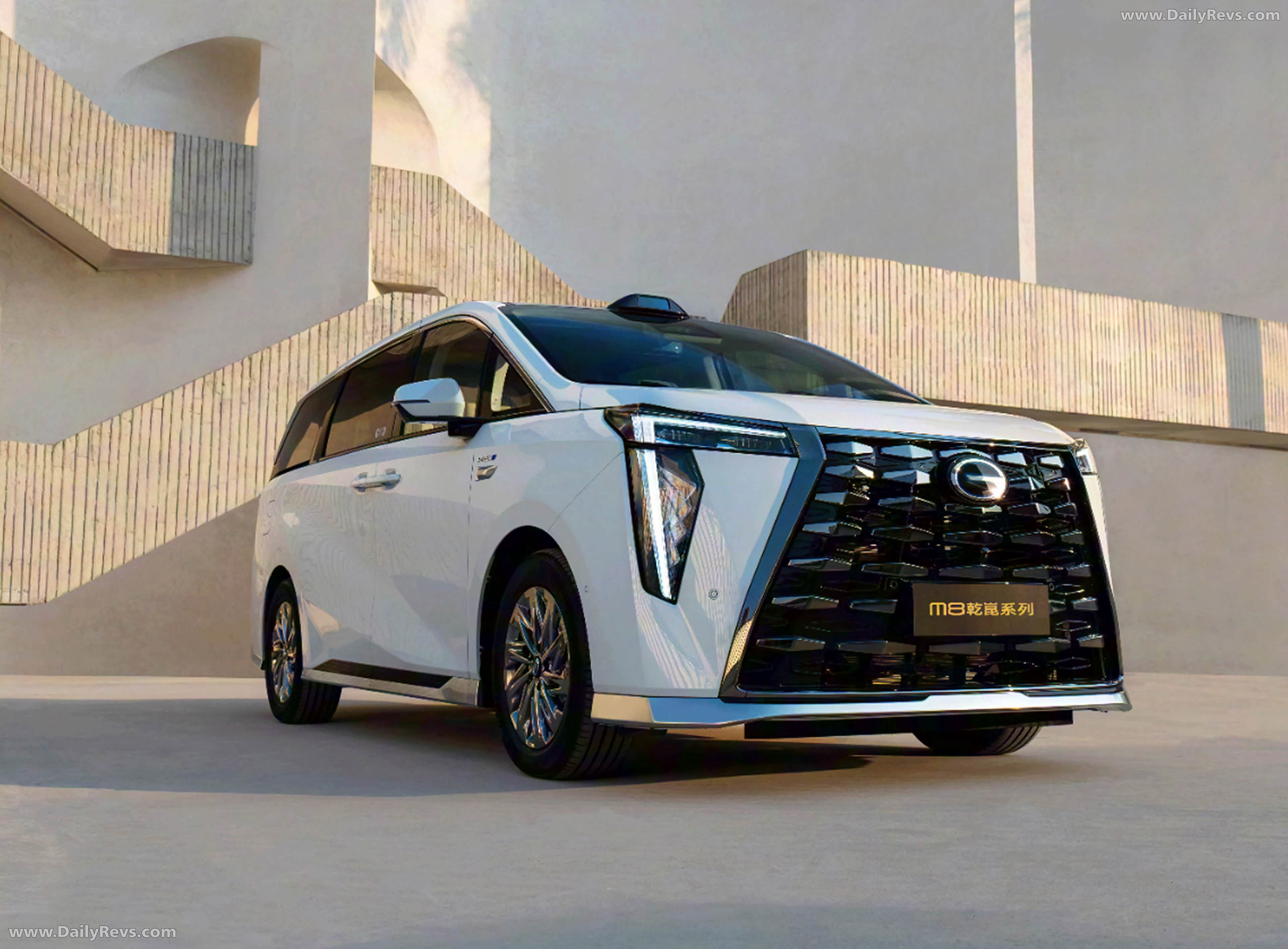 2026 GAC Motor M8 Qian Kun Front View