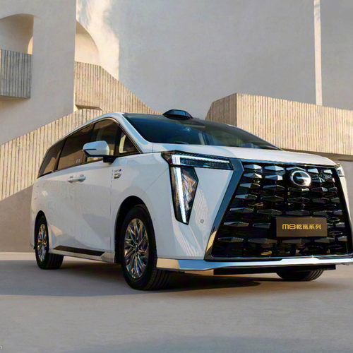 2026 GAC Motor M8 Qian Kun Front View