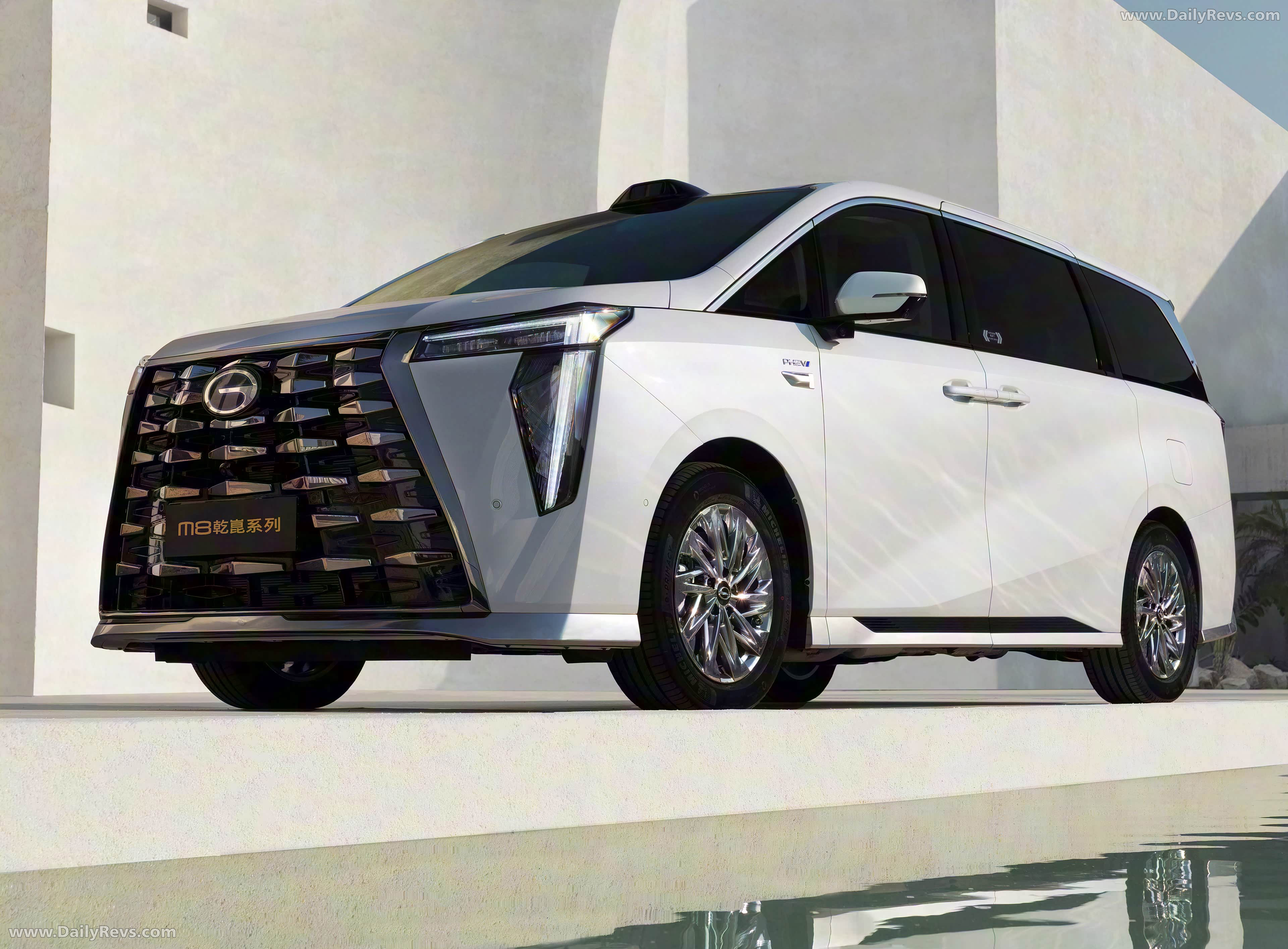 2026 GAC Motor M8 Qian Kun Front View