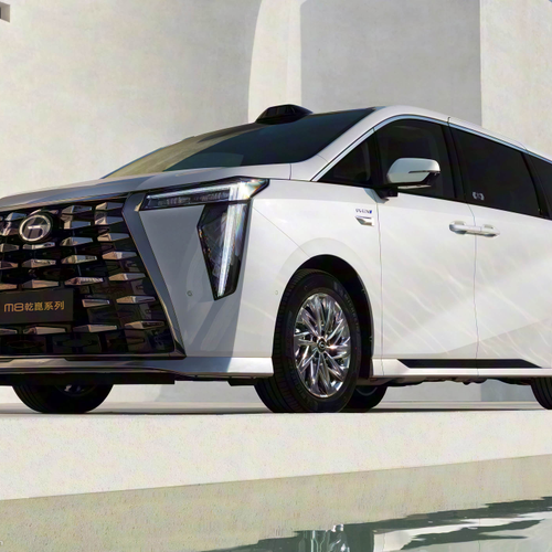2026 GAC Motor M8 Qian Kun Front View