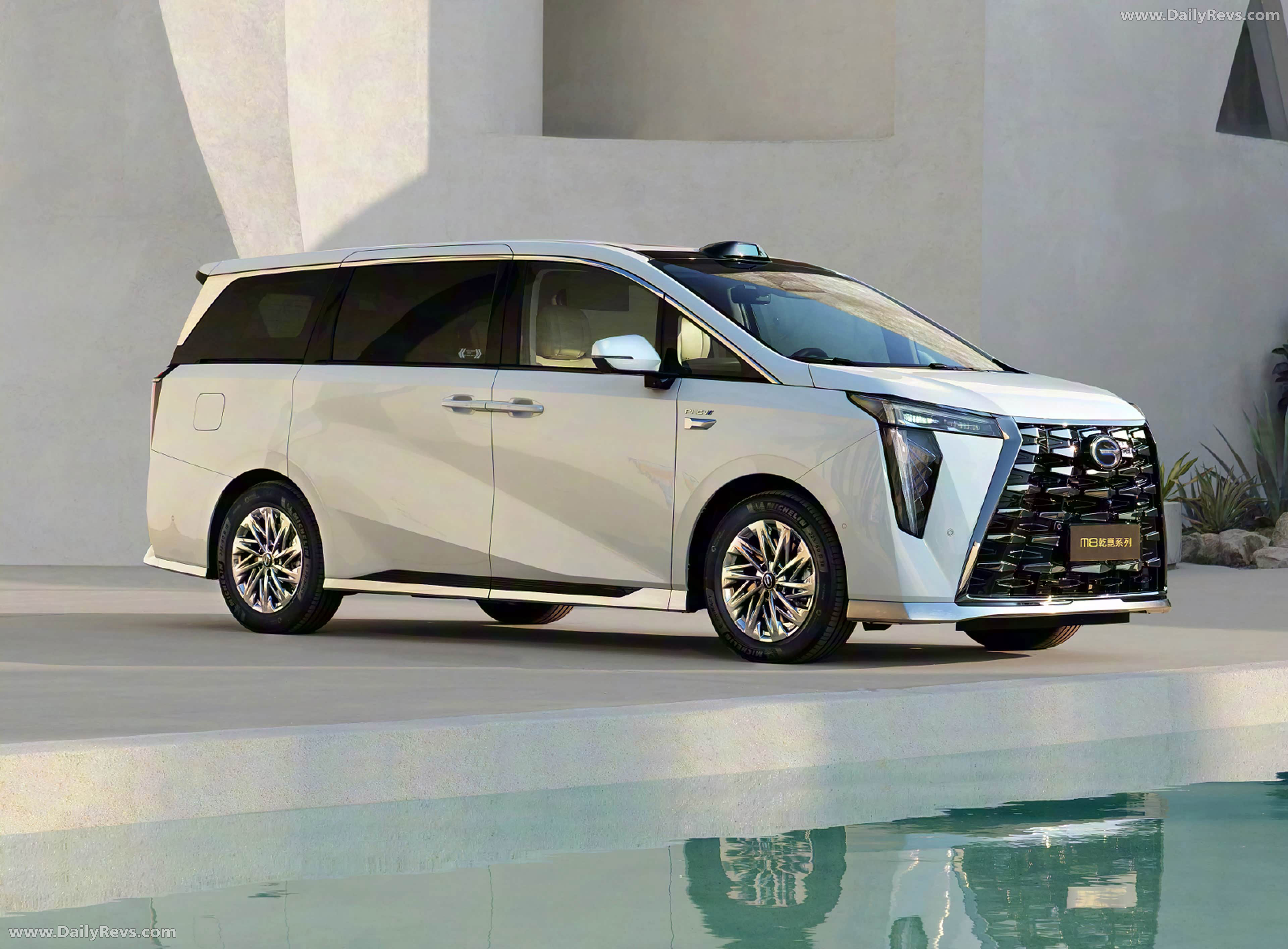 2026 GAC Motor M8 Qian Kun Side View