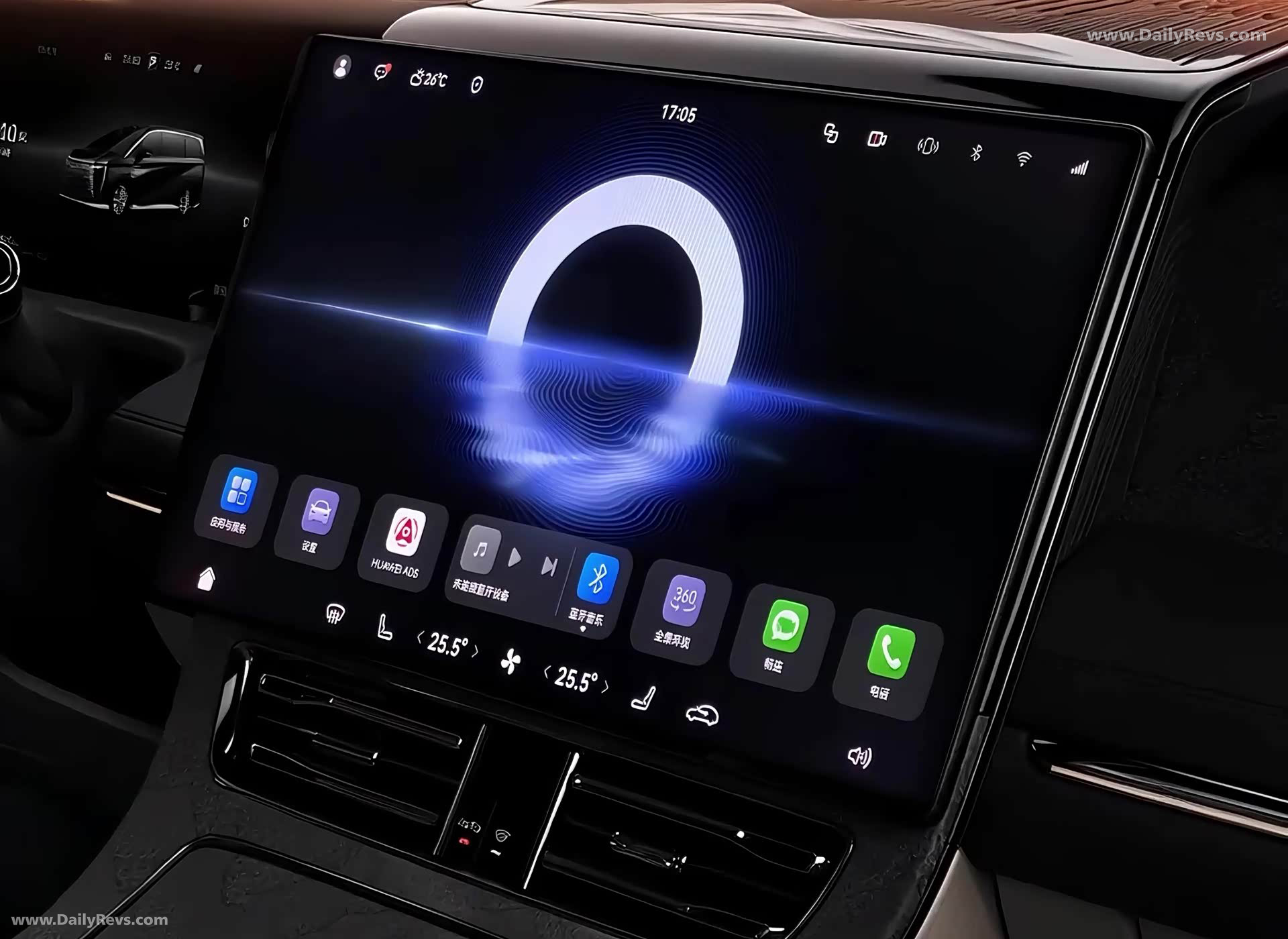 2026 GAC Motor M8 Qian Kun Interior
