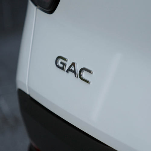 2026 GAC Motor AION UT Luxury Exterior