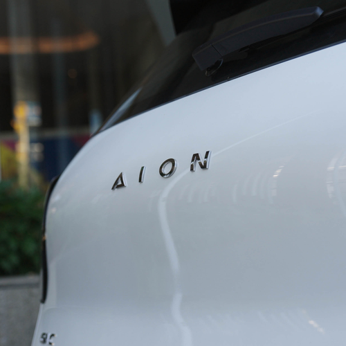 2026 GAC Motor AION UT Luxury Exterior