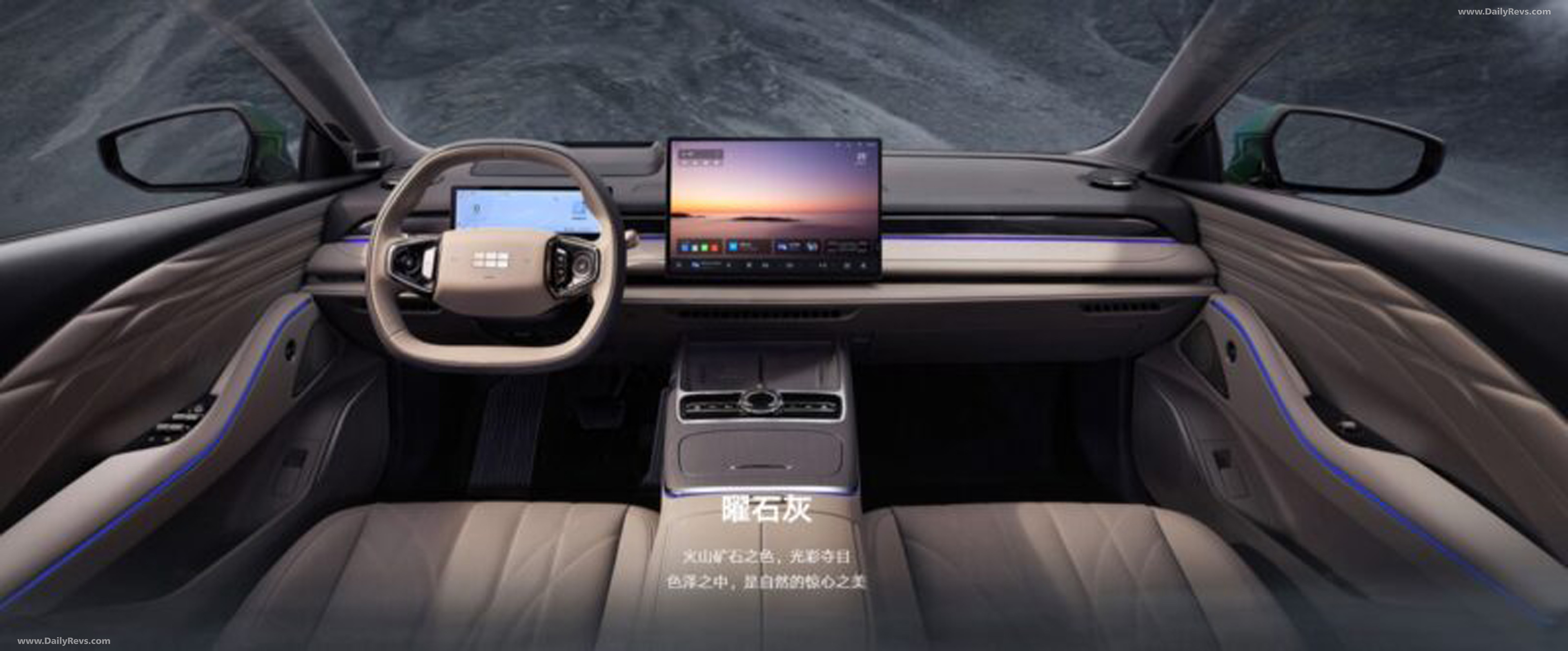 2026 Geely Galaxy Starshine 8 PHEV A Practical Hybrid Sedan With 
