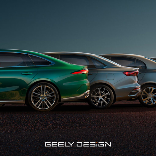 2026 Geely Emgrand Side View