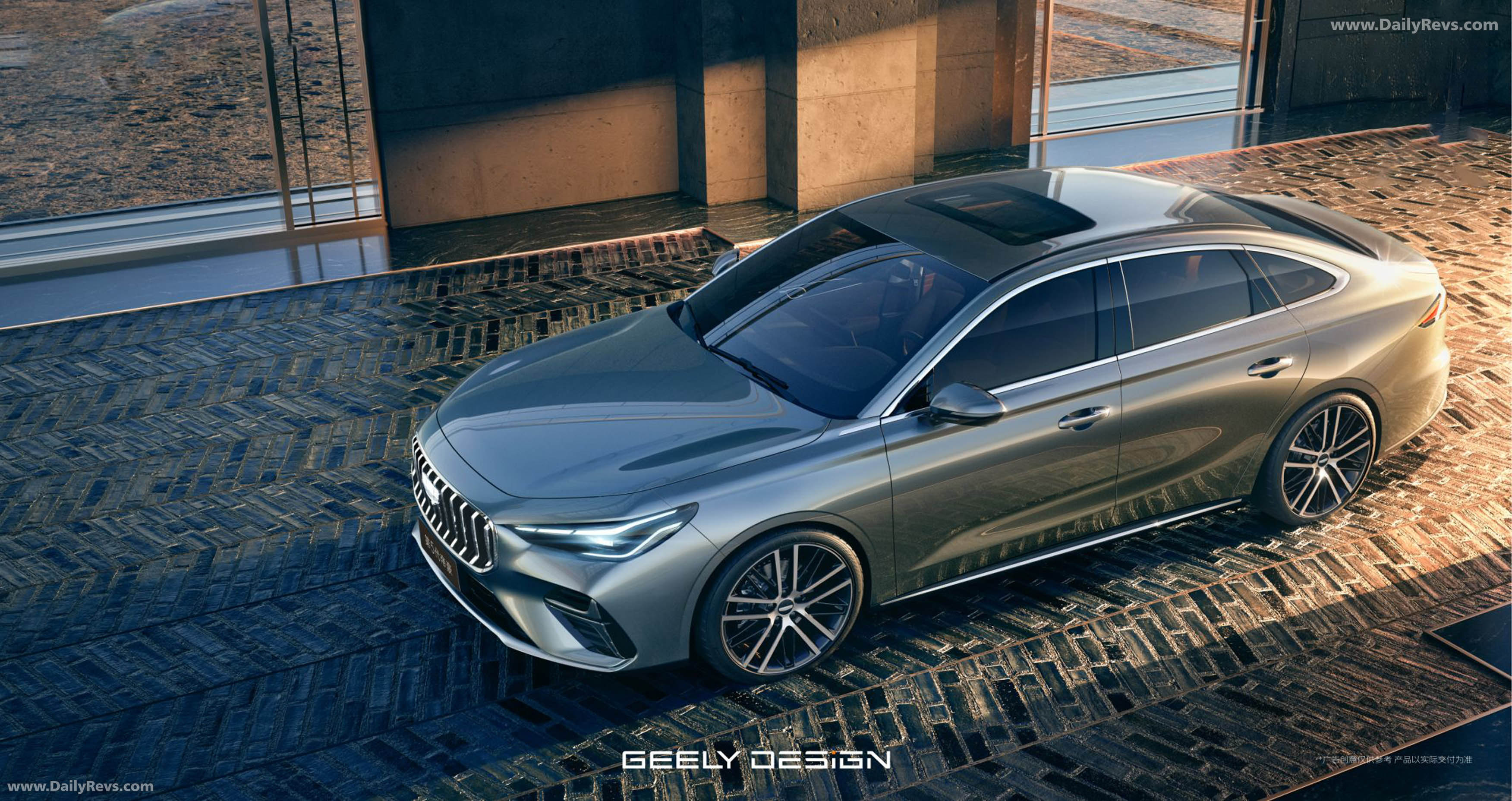 2026 Geely Emgrand Top View