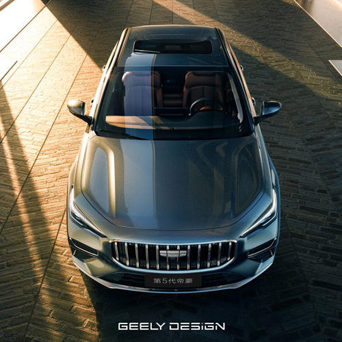 2026 Geely Emgrand Top View
