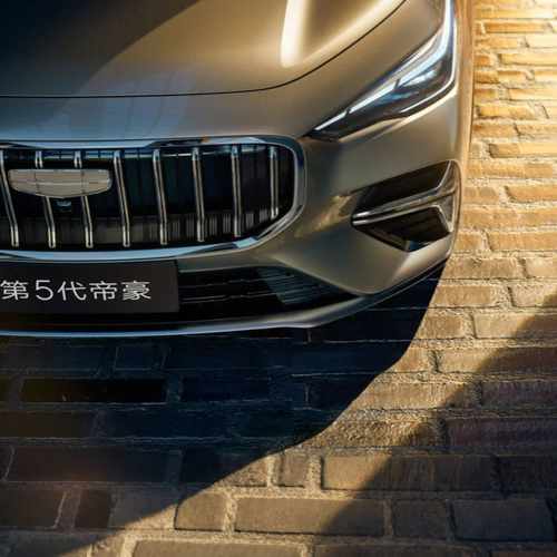 2026 Geely Emgrand Exterior