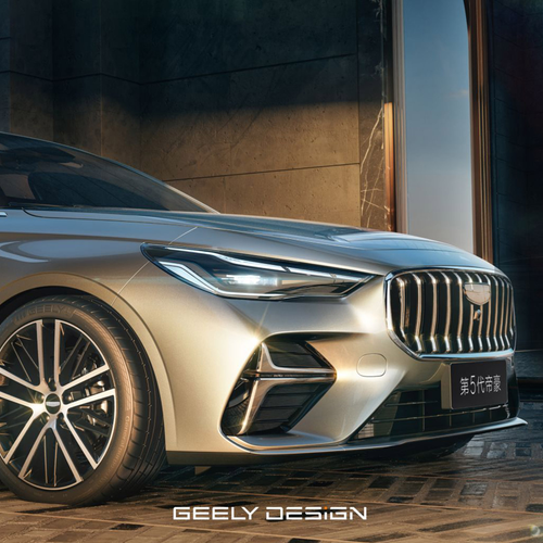 2026 Geely Emgrand Exterior
