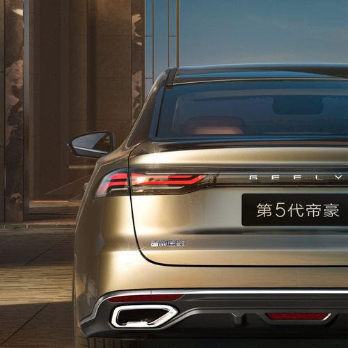 2026 Geely Emgrand Exterior