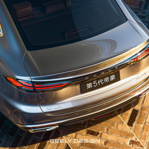 2026 Geely Emgrand Exterior