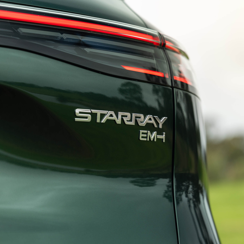 2026 Geely Starray EM-i Exterior
