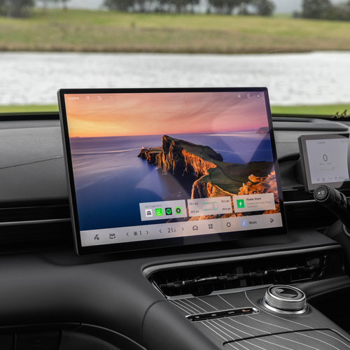 2026 Geely Starray EM-i Interior