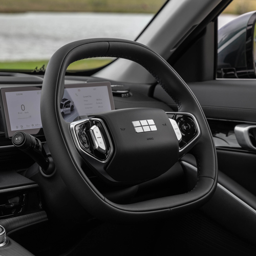 2026 Geely Starray EM-i Interior